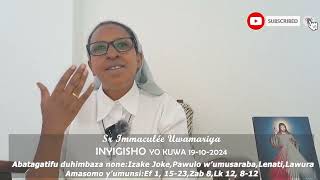 Inyigisho ya Sr Immaculée aragira ati UKWEMERA KWAWE  Ijambo ryImana ryo kuwa 19102024 [upl. by Sarkaria]