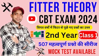 ITI Fitter 2nd Year CBT Exam Paper 2024  Fitter Class 1  ITI Fitter CBT Exam 2023  Success Career [upl. by Orfinger810]