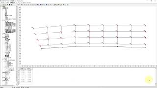 任意形格子桁の計算旧基準 Ver7 操作ガイダンスムービー [upl. by Maunsell]