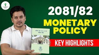 MONETARY POLICY 208182 HIGHLIGHTS मौद्रिक नीति  Share Market and Real Estate Effects [upl. by Brunell188]