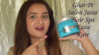 How to Do Hair Spa at Home  Ghar Pe Salon Jaisa Loreal [upl. by Dnomayd155]