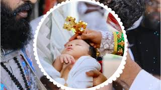 Mamodisa All Songs മാമോദീസ ഗീതംങൾ  Malankara Syrian Orthodox Christian baptism songs [upl. by Nolek349]