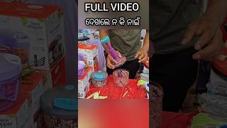 Handloom Mela 2024 shorts chopper sambalpurivlog balangir sambalpur [upl. by Tteraj]