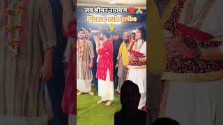 Bageshwar dham sarkar se mile bageshwardhamsarkar bageshwarbaba shorts ytshorts trendingshorts [upl. by Ahso]