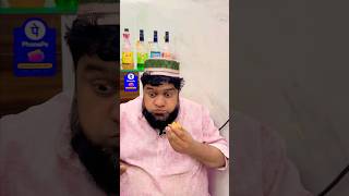 Mote bhai khaona funny javedbaraf javedcomedy comedy fun [upl. by Alin251]