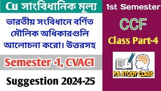 CU 1st semester Constitutional values suggestion 202425  1st semester Constitutional values CVAC [upl. by Sik]