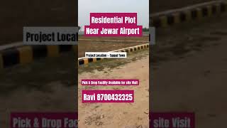 AQua Green Tappal Town Near by Jewar Airport 8700432325 approved plots tappal tappalplots [upl. by Nnylrefinnej]