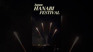 HANABI FESTIVAL JAPAN  japantravel hanabi deepavali fireworks [upl. by Yenreit]