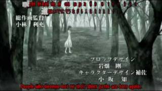 Vampire Knight Guilty Op 1 HD [upl. by Nodyroc]