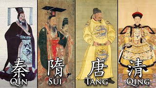 All of Chinas Dynasties in ONE Video  Chinese History 101 [upl. by Ennaylil409]