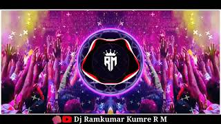 Nagin Nighali Bilanshi Nagin Nighali Full Song Dj Remix Ramkumar Kumre [upl. by Atir]