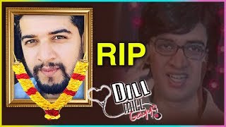 Dill Mill Gaye Actor Karan Paranjape DEAD  Full Story [upl. by Emanuela]