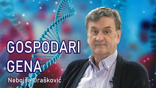 NEBOJŠA DRAŠKOVIĆ NAJNOVIJA SAZNANJA O GENETSKOM POREKLU BALKANSKIH NARODA [upl. by Zaraf917]