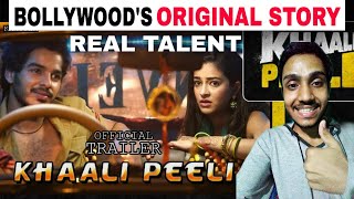 khaali peeli officail teaser REVIEW Ishan khatarAnanya pandy [upl. by Nodgnal]