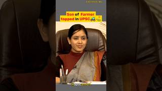 Confusing question to aspirants 😱UPSC Interviewshorts [upl. by Corabelle90]