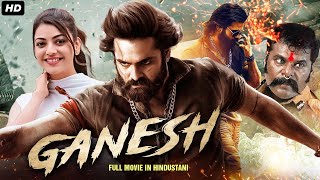 Ram Pothinenis GANESH Full Movie Dubbed In Hindustani  Kajal Agarwal Ashish Vidyarthi Rashmi [upl. by Yleik]