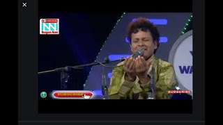 Bangla Song  Nokul Kumar Biswas Islamic Song  Nokul Kumar Biswas [upl. by Holey]