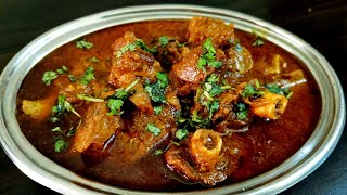 Mutton curry recipe bakrid special recipeeasy mutton curry recipe [upl. by Yenroc]