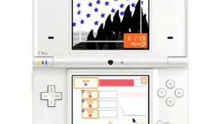 Nintendo Dsi Moving Memonote Pad 2  うごくメモ帳 2 ugoku memo chou 2 [upl. by Eibbed108]