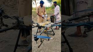 Drone sprayer machinery technology [upl. by Dehlia]