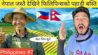 Clouds Nepal🇳🇵To Philippines🇵🇭 by bicycle  S2 Episode 40  Worldtour  sharadkoirala10 [upl. by Aniat]