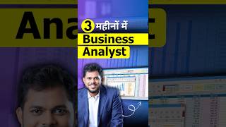 Become A Business Analyst In 3 Months [upl. by Narcho]