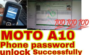 MOTO A10 phone password unlock processsoftware 💯💯💯 [upl. by Mady]