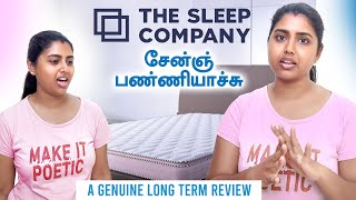 வீடியோ remove பண்ண சொன்னாங்க   THE SLEEP COMPANY MATRESS  PART2  Long Term Review [upl. by Kevina]