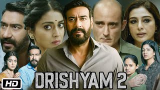 Drishyam 2 Full HD Movie I Ajay Devgan I Tabu I Akshay Khanna I Shriya Saran I Review Explanation [upl. by Ful957]