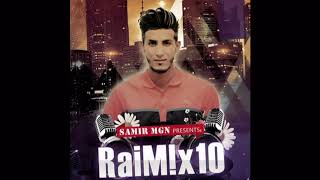 Houari Djazira Avec Manini  Omri Tal3i El Fumè  ReMixer Par Dj SaMiR MgN هواري الجزيرة يصنع الحدث [upl. by Deny419]