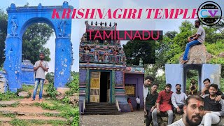 HAPPY DIWALI  KRISHNAGIRI TEMPLE  IN TAMILNADU  CULTUREVLOG [upl. by Brien]