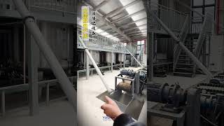 Bio liquid fertilizer making machine [upl. by Akemahs]