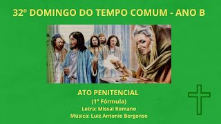 Ato Penitencial 1ª Fórmula [upl. by Lenna]