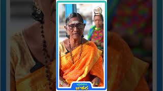 ఆత్మపై కన్నీళ్లు తెప్పించే పాట folkssongs latestfolksongs folksongs folksingerinterview [upl. by Latreshia]