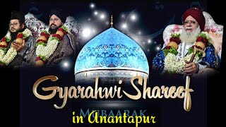 😍gyarvi sharif in anantapur By silsila e Rabbani Anantapur 11vishareef ghouseazam anantapur [upl. by Nitsyrc336]