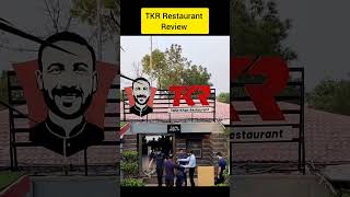 TKR Restaurant Islamabad [upl. by Bartholemy]