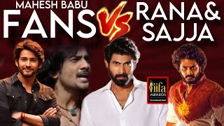 Mahesh Babu Fans vs Rana  Teja Sajja  IIFA Awards 2024 Controversy  Poolachokka [upl. by Debbee218]