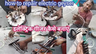 how to repair electric geyser 5 litre Bajaj electric geyser element change bajaj plumber element [upl. by Boot]