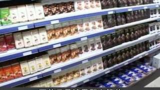 Lindt Documentary Mandarin Voice Over [upl. by Atilahs]