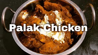 Palak Chicken Dhaba Style Palak Chicken Winter Special Spinach Chicken [upl. by Airalav]