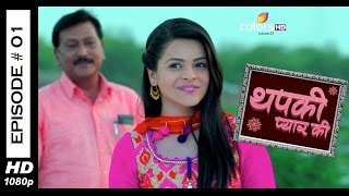 Thapki Pyar Ki  25th May 2015  थपकी प्यार की  Full EpisodeHD [upl. by Alper123]