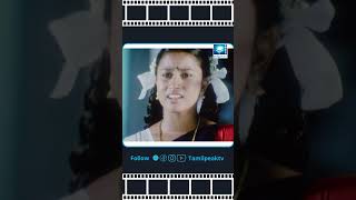 Appo nejama karupamboochi illaiya shorts movie movieclips [upl. by Ellives686]