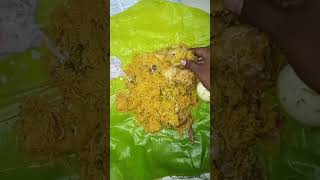 biriyani 🍗🍗🍗😋😋🤤🤤  foodies  shorts [upl. by Londoner]