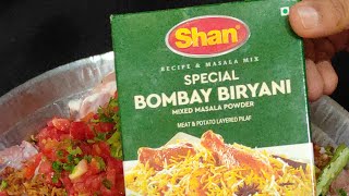 रेस्टोरेंट स्टाइल चिकन बिरयानी  How to make Chicken Biryani  Easy chicken biryani bombaybiryani [upl. by Akel]