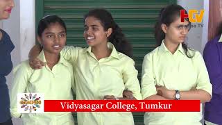 Campus  Vidya sagar college  Tumkur  part 3 [upl. by Carder]