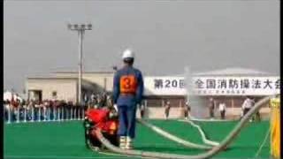 第20回全国消防操法大会 ２００６ [upl. by Glogau]