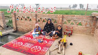 Sardi Main Banai Mud House Style Fish I Village Family Vlogs I Happy Joint Family [upl. by Anpas]