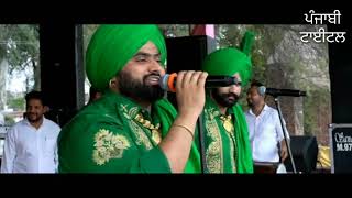 Rami Randhawa Prince Randhawa Latest Live Lok Tath 2019 [upl. by Ynohtnaeoj]