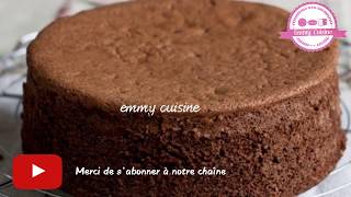 Génoise au chocolat moelleuse et super facile [upl. by Henden]