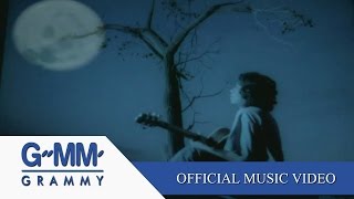 คืนจันทร์  LOSO 【OFFICIAL MV】 [upl. by Adnovoj]